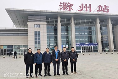 Zabava za izmenjavo osebja leta 2023 v tovarni JWELL Chuzhou