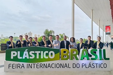 JWELL Machinery blesti pri Plastics Brazil: globoko orje trg Amerike, z modrostjo vodi prihodnost industrije